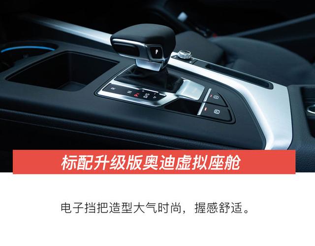 动感与优雅的邂逅 试驾新款奥迪A5 Sportback