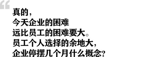 大搜车CEO：相对于企业，个人的选择更多