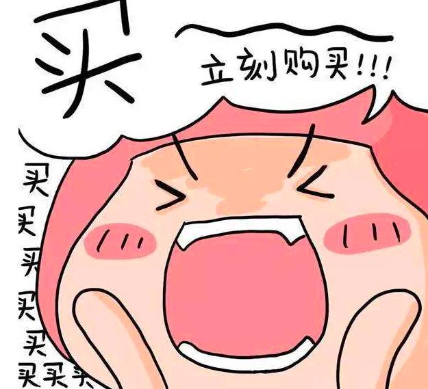 疫情过后,汽车市场将会发生什么样的变化?