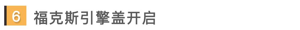 有汽车史以来 那些思路清奇的奇葩设计