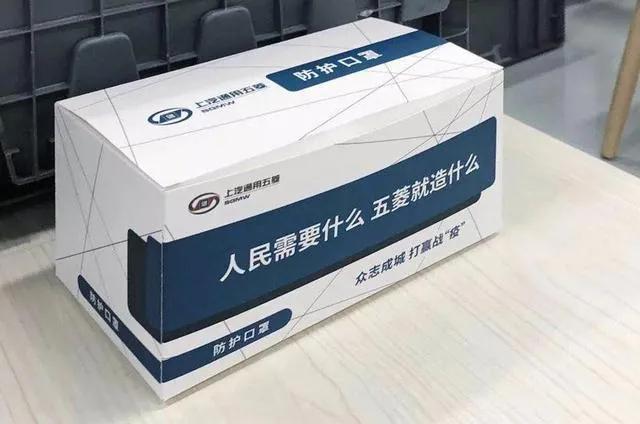 2020年车圈大事件 注定是不平凡的一年