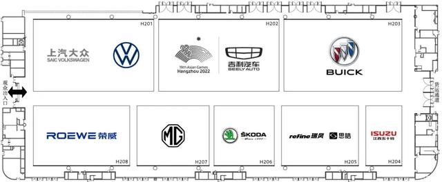 收藏|2021年成都车展展位图和具体品牌 收好看展不迷路