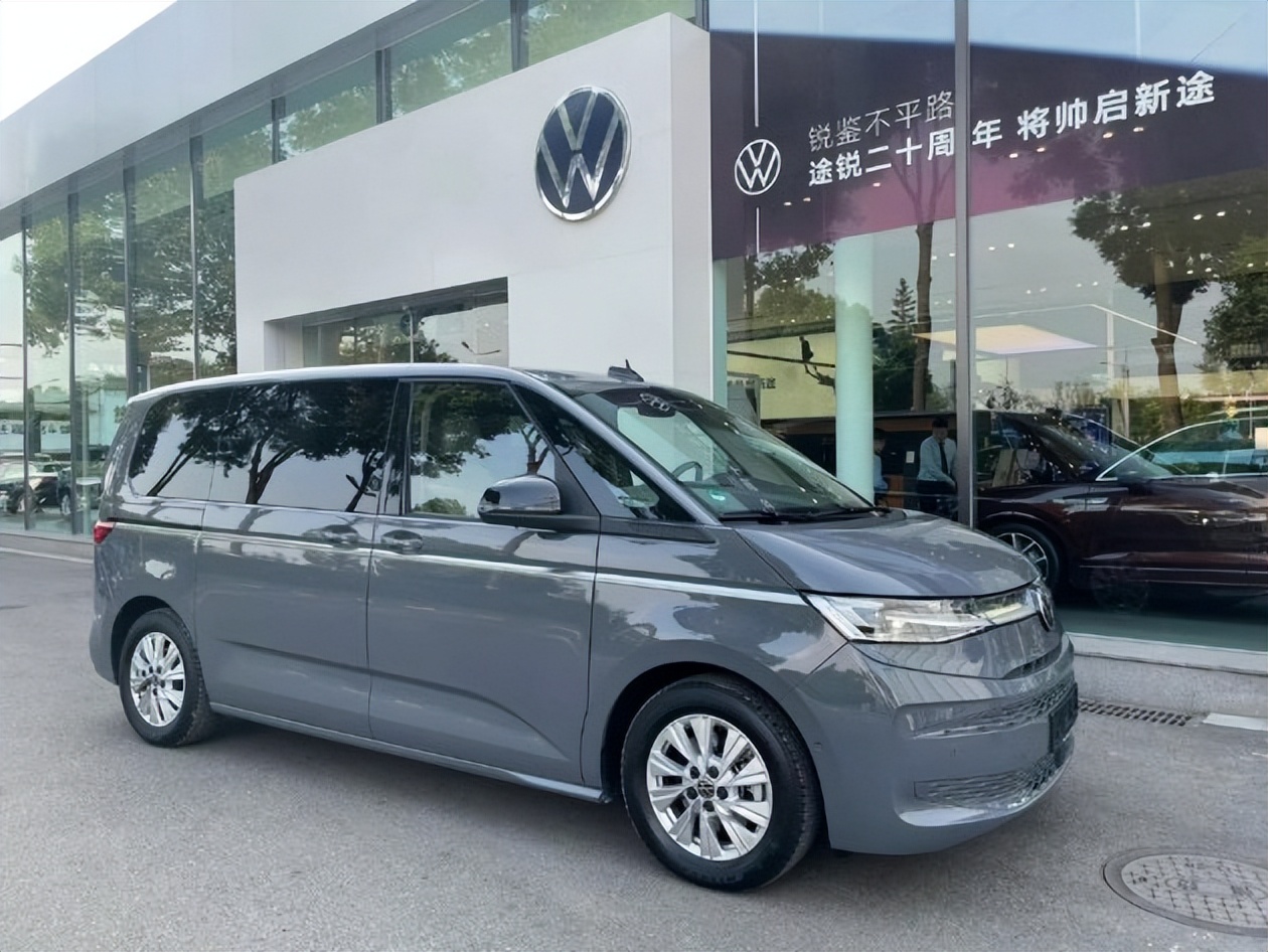 第七代大众迈特威T7将引入国内！融入更多ID.元素