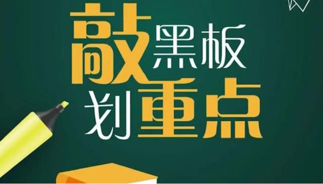 买了以下四款新能源SUV，可以省下一张沪牌的钱呢