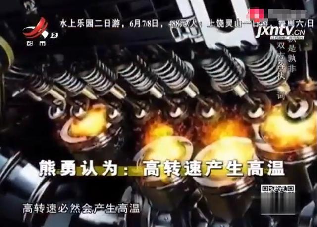 百万豪车年检后变“废车”，车主欲哭无泪，暴力年检何时休