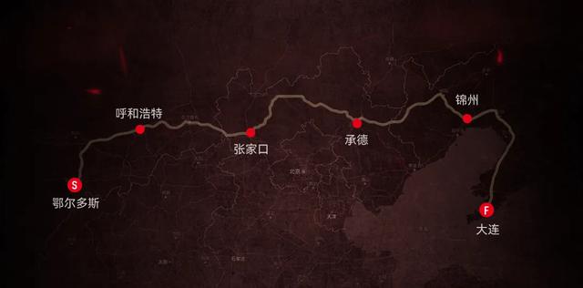 广汽本田锐·混动联盟极限续航2994.2km，再创新记录