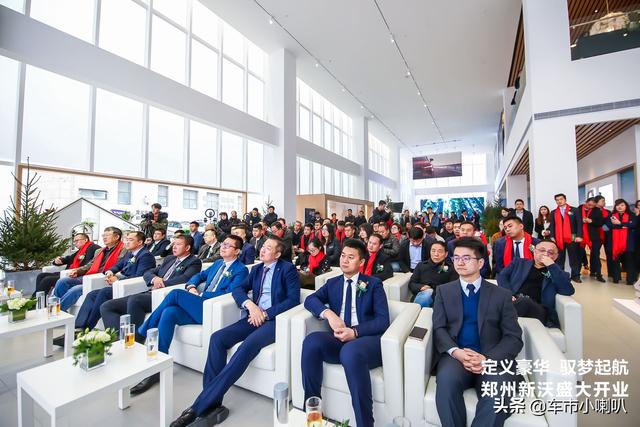 更安全的有车生活,来郑州新沃沃尔沃,给幸福加分
