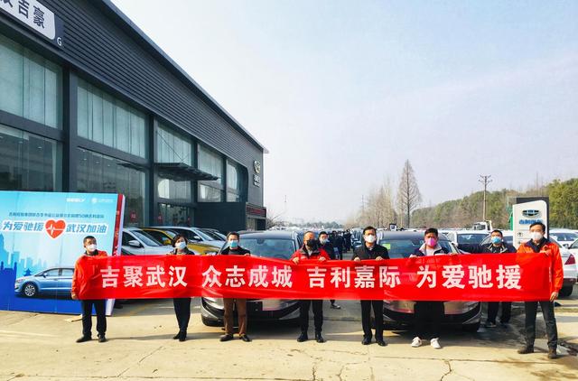 吉利打响国内首个“车载N95口罩”攻坚战，力争20天达量产标准
