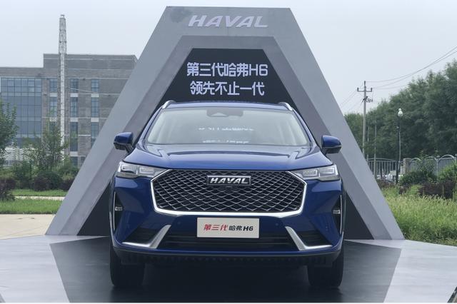 柠檬平台下的销冠SUV 试驾第三代哈弗H6