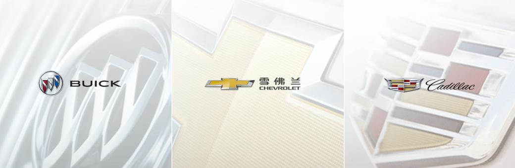 盘点2020车企销量:几家欢喜几家愁,谁才是真正的赢家?