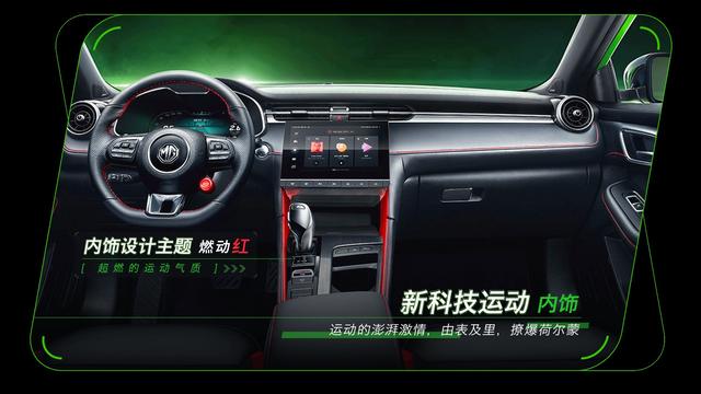花一样的钱买更高级的“货”四款车哪款有20万级别内饰?