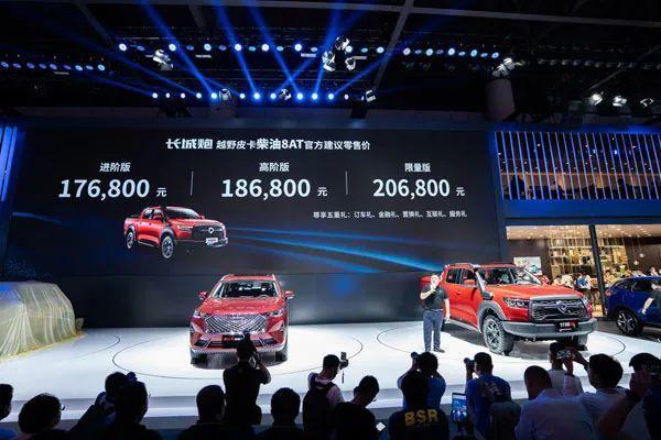 哈弗大狗、坦克300等全新平台产品落地,长城汽车转型再进一步