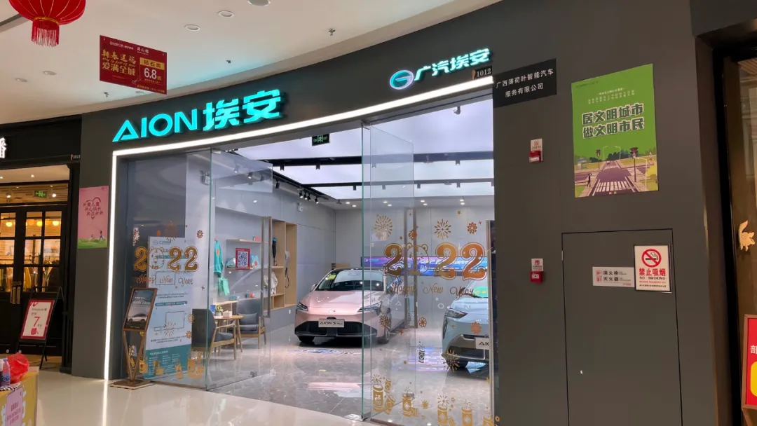 打造西南最强新能源汽车城,南宁办得到吗?