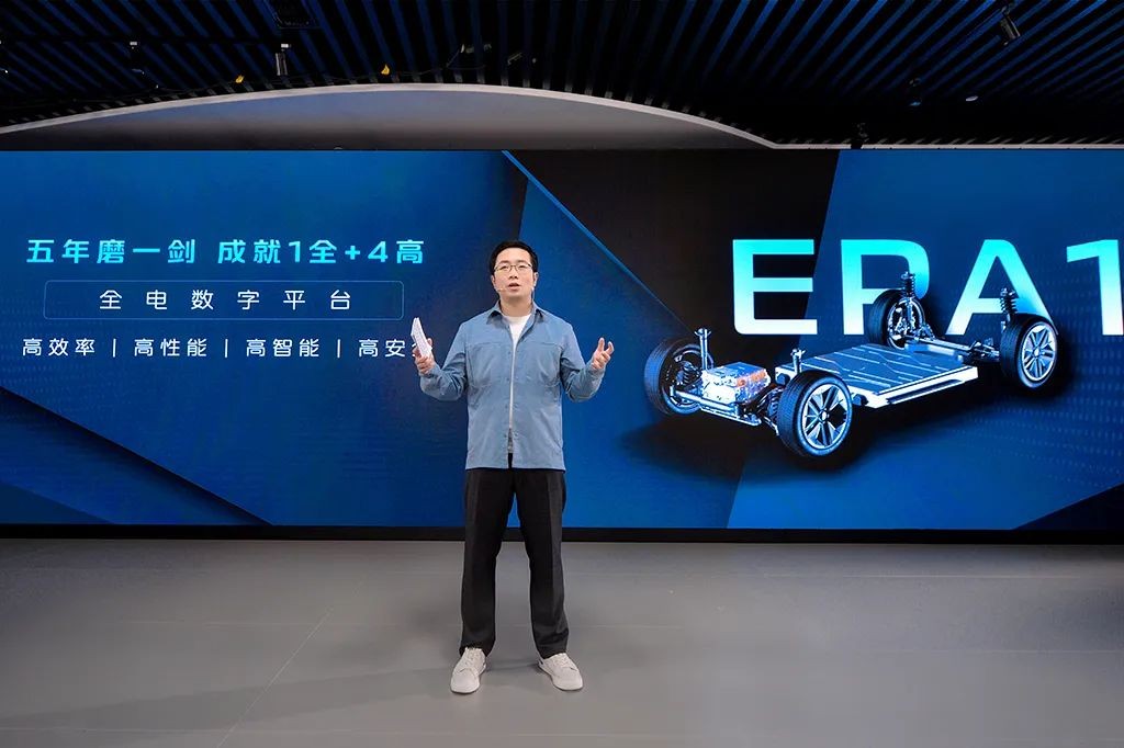 “王炸”深蓝C385,长安的目标不只是特斯拉
