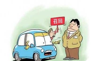 一汽马自达销售召回CX-4汽车，做烂品牌形象也是“偏执”一部分？