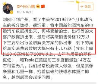 新能源销量五连降，插电混动彻底凉凉，若无政府补贴还能走多远？