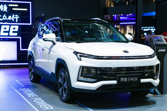 年轻人出行潮品，思皓E40X正式上市，13万元起售