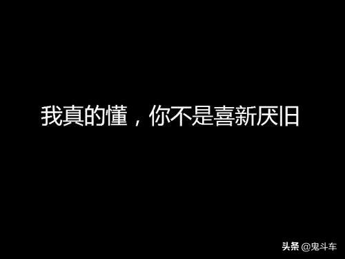 皮卡老大出新款 黑色套件更强悍 福特F-150马力450以上