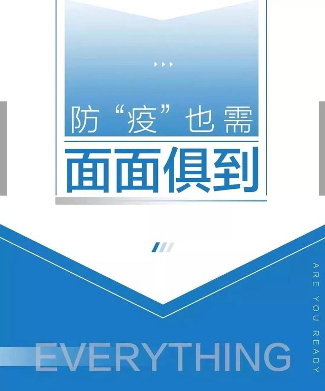 疫情催生“健康汽车”新风口 吉利广汽大手笔投入能否杀出血路