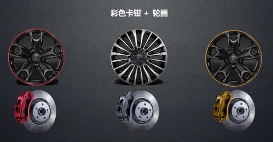个性化选装+奇瑞1.6T,捷途X70 Coupe正式上市
