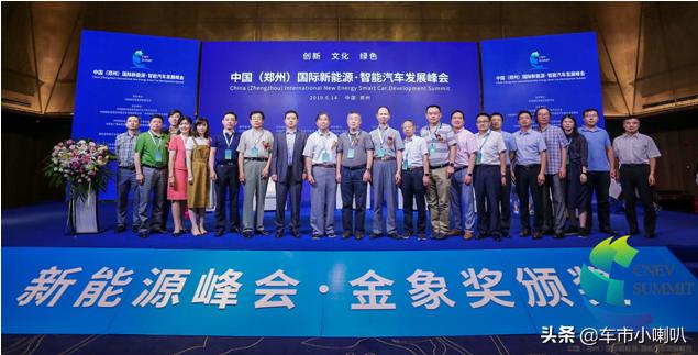 2020河南车市如何?就看第九届中原国际车展了,目前全面启动招商