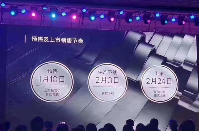 雷克萨斯LM上市前还要"预热"，果然被偏爱的都有恃无恐