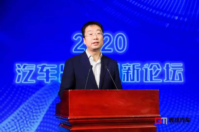 李鸿武:新出行行业的变革 需要科技的引领和产业的支撑