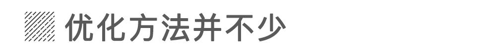 F1技术下放!涡轮迟滞的终极克星要来了