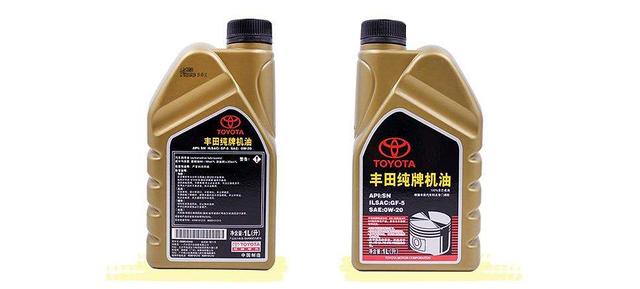 两款丰田纯牌机油抽检不合格 原厂机油到底是啥?