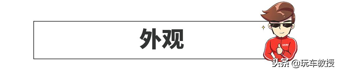愁坏了,两款出了名空间大又可靠的10万级合资家轿选谁好?