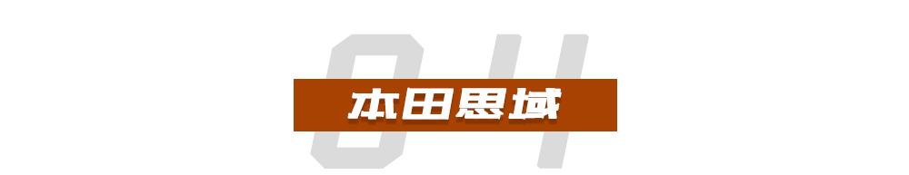 最低不到1万元 这些车都是不错的改装胚子