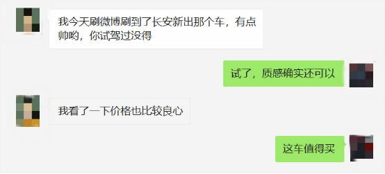 UNI-T藏了这么久的全新架构，被我发现了蛛丝马迹