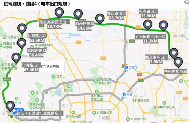 奇瑞又出神车！售价12.98万、实测能跑455.8KM，换挡和路虎一样