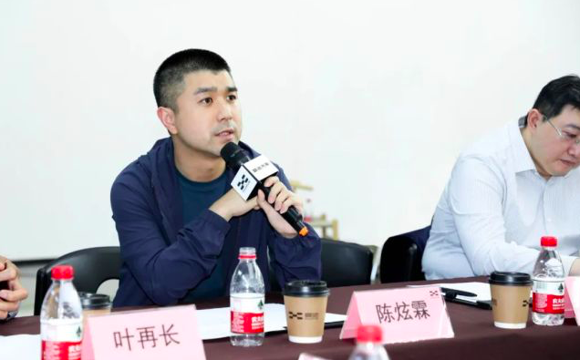 高层剧震,爱驰汽车怎么就跑进了死胡同?