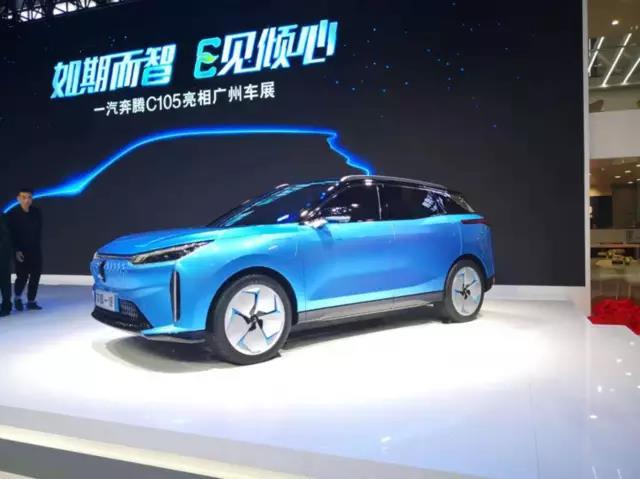 续航长达632公里的纯电动SUV，开启征名活动，叫什么比较好？