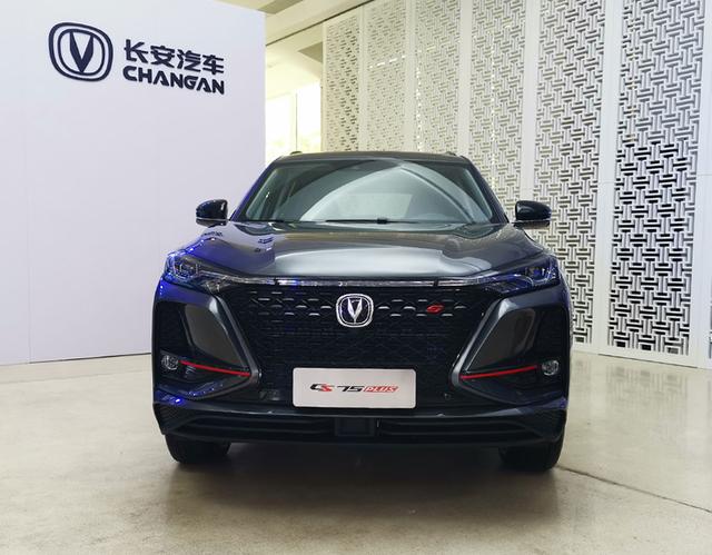 一份来自“明日之车”的真诚 试驾长安CS75 PLUS