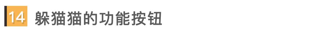 有汽车史以来 那些思路清奇的奇葩设计