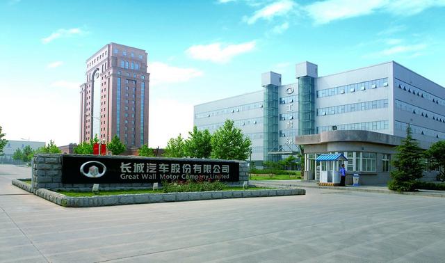从河北走向世界,长城汽车成长历史大盘点