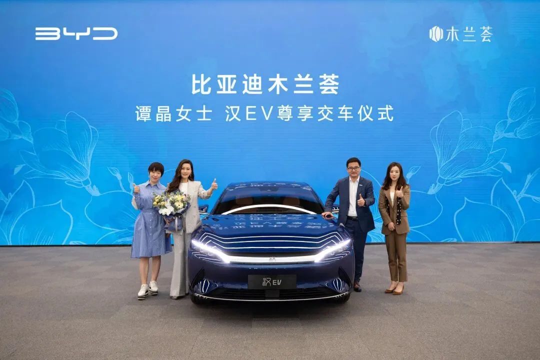 为了卖出百万辆新能源车,比亚迪挥出了“三板斧”