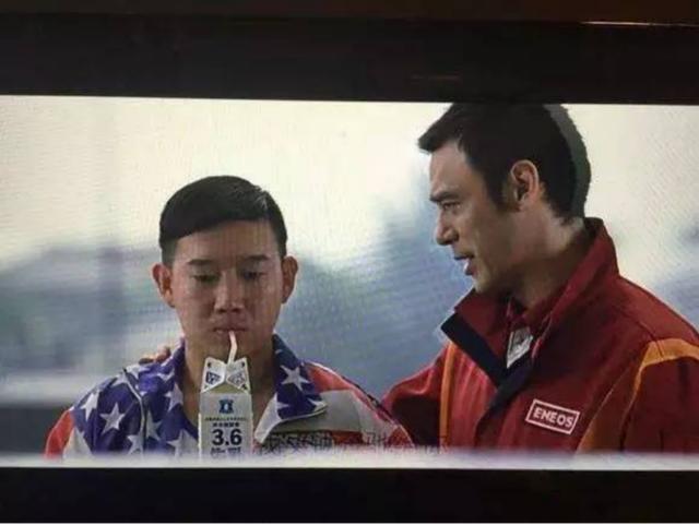 如果心爱的“战神”变成这样,你还爱吗?