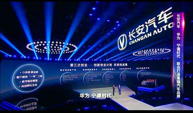 百度联合吉利,阿里联合上汽,中国真的需要这么多高端品牌吗?