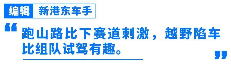 2020年有哪些值得买的纯电动车？给你一份参考榜单，不会买错