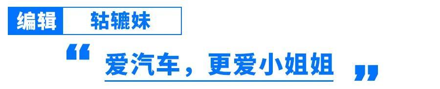 2020年有哪些值得买的纯电动车？给你一份参考榜单，不会买错