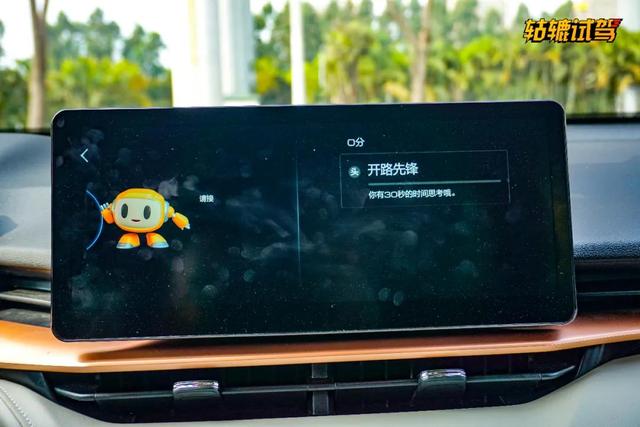 战斗力飙升!试驾第三代哈弗H6 2.0T智能四驱版