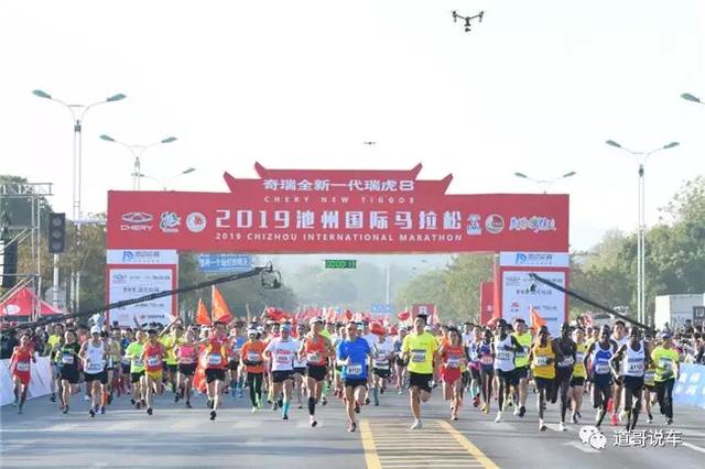 奇瑞2019“攻守道”:在“变”与“不变”中成功进阶
