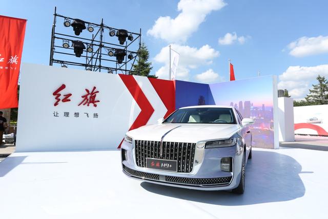 三年半实现销量“四级跳”，新红旗与50万旗仕共启“旗仕生态”