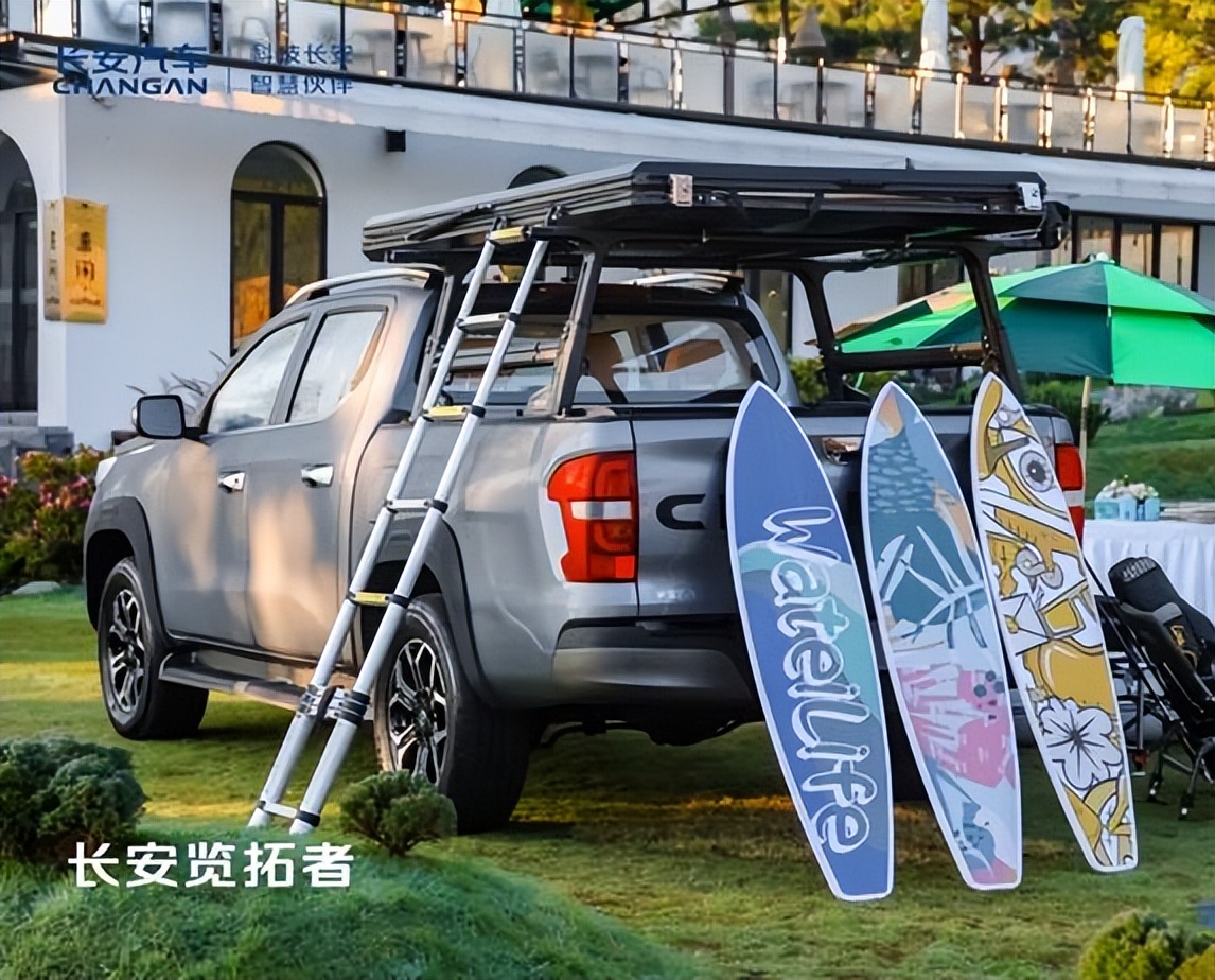 预售价9.99万元起 长安览拓者开辟皮卡乘用化的另一条路