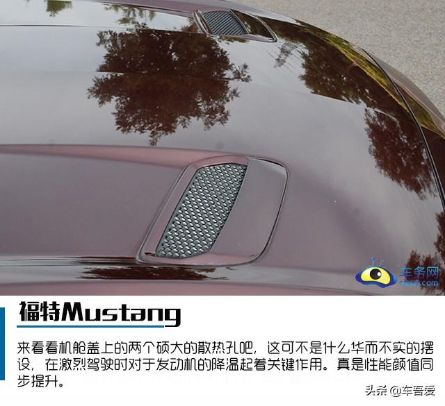 肌肉灵魂依旧 试驾福特Mustang 2.3T