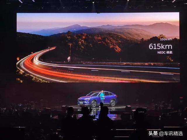 蔚来首款轿跑SUV，615km续航4.7秒破百，性能不输Model Y