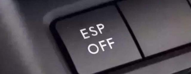 汽车上实体按键那么多，有哪些是不能随便使用的？